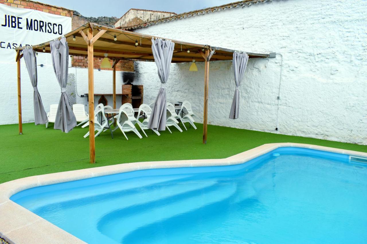 Aljibe Morisco - Casa Rural - Hornachos ภายนอก รูปภาพ